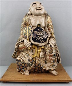 Image description is not available for DU1988.1a-b